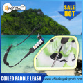 Kayak Paddle Leash